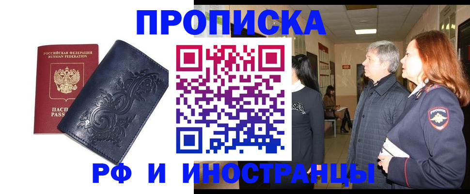 форма 3 в Киржаче